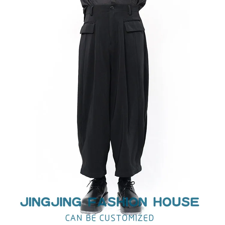 

S-6XL!!2021 Men's Casual Pants Nine Cent Pants Super Loose Black Closed Harem Pants Culottes