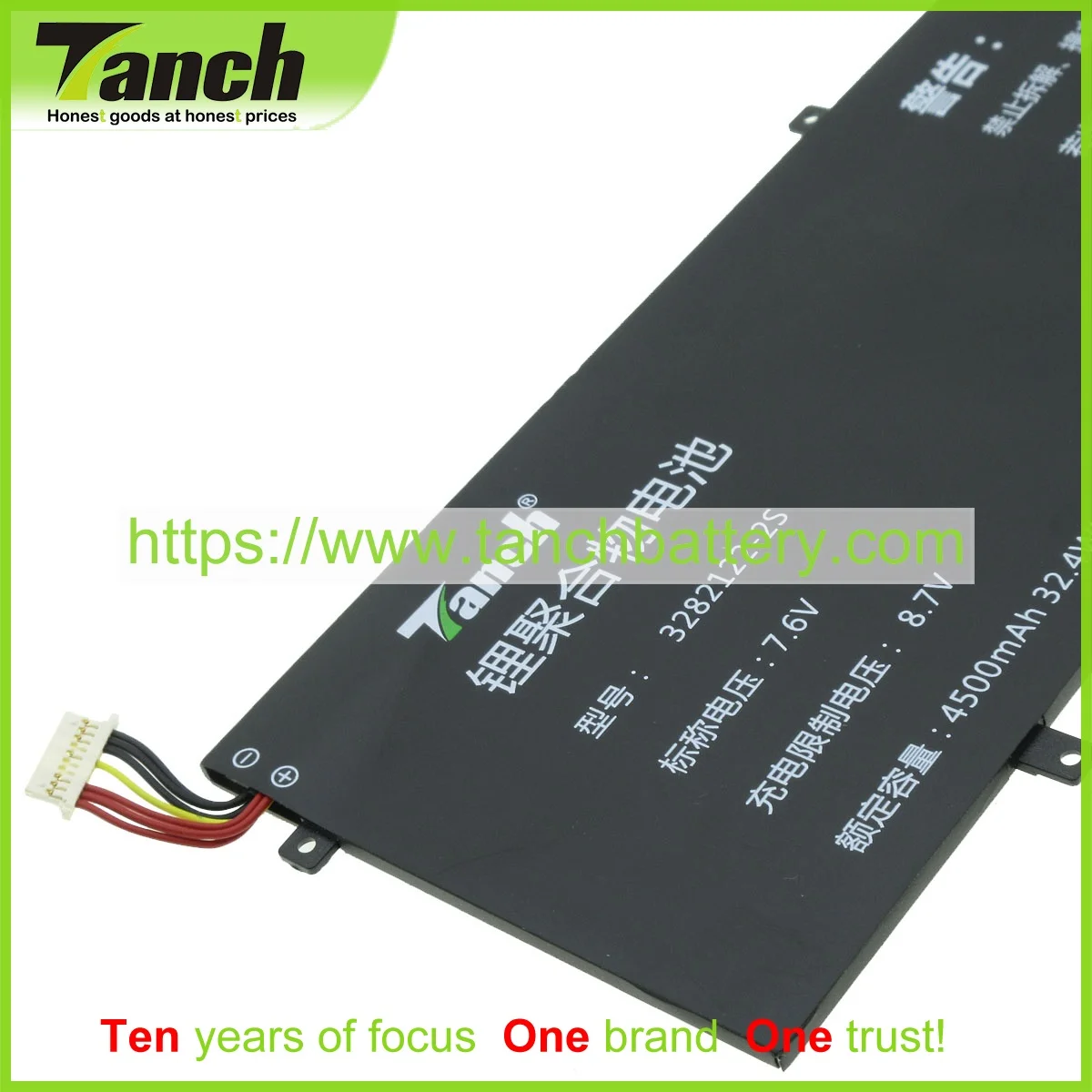 Tanch Laptop Battery for JUMPER 3282122-2S 3382122-2S EZbook 3SE Xiaoma 31 LB10 3 Pro V4 3S MB10 7.6V 2cell images - 6