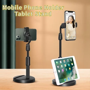 mobile phone holder tablet stand 2 in 1 desk 360 rotate for desktop live streaming overhead shoot video round base for xiaomi free global shipping