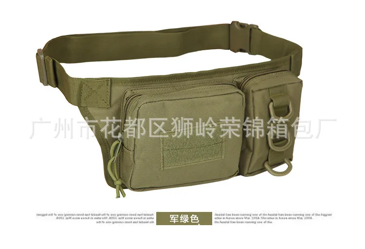 

Outdoor sports double waist pack camouflage 3P tactical waist pack Running Cycling mobile phone waist pack