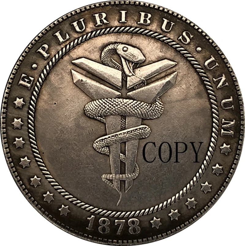 Хобо никель 1878-CC сша Морган доллар Монета КОПИЯ Тип 204 | Дом и сад