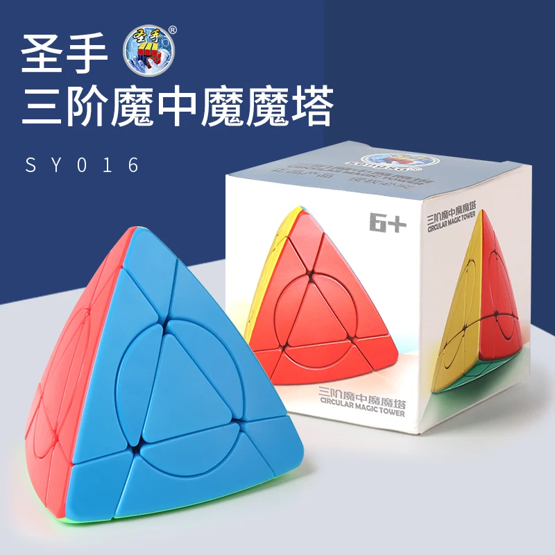 

Songso Magic Tower 3x3 Shengshou Tower Magic Cube 3x3x3 Like Rice Dumpling Magic Cube Puzzle As Mastermorphix 3x3