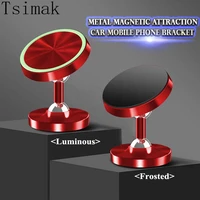 tsimak universal metal magnetic car mobile phone holder gps stand mount for iphone 11 pro samsung smartphones car holder