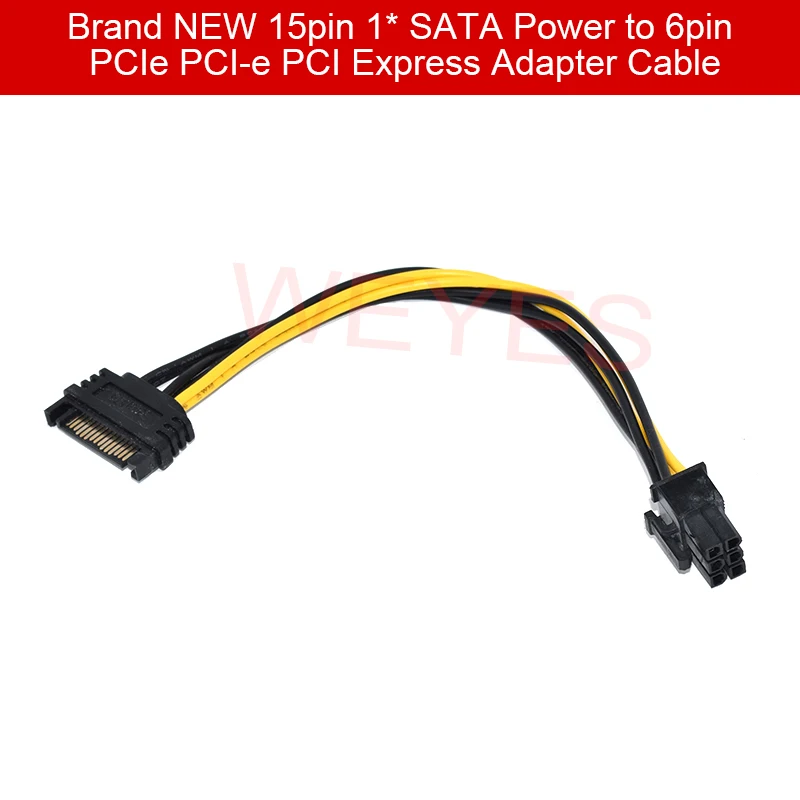 

10 шт., 15 контактов, 1 SATA адаптер питания на 6 контактов PCIe PCI-e PCI Express