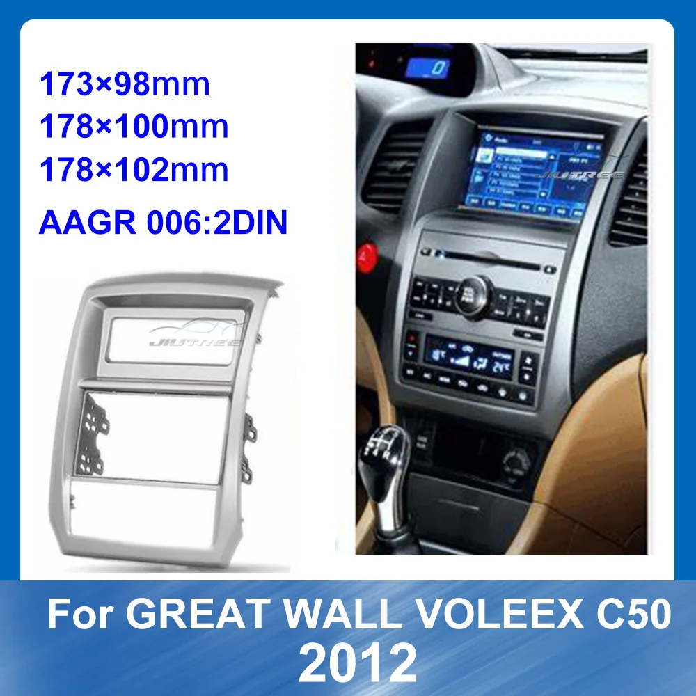 

Car Radio Fascia Plate For GREAT WALL Voleex C50 2012 Stereo Panel Dashboard Kit Refitting Installation Frame Bezel Accessories