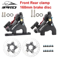 iiipro road bicycle hydraulic disc brake calipers ultra light 330g 1 pair of 160mm line pulling road disc oil brake