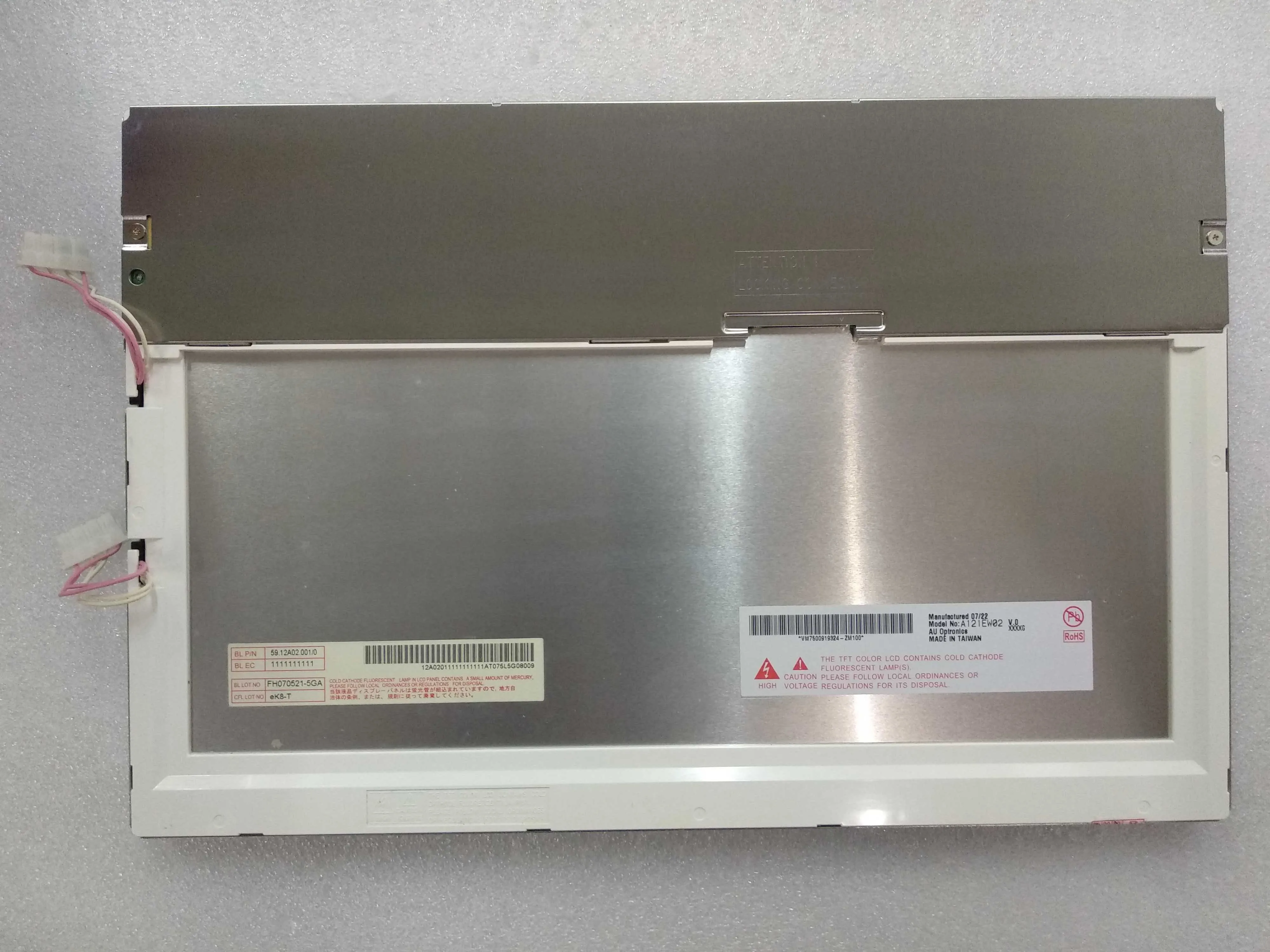 

Оригинальный промышленный ЖК-экран 12,1 дюйма A121EW02 V0 A121EW02 V.0