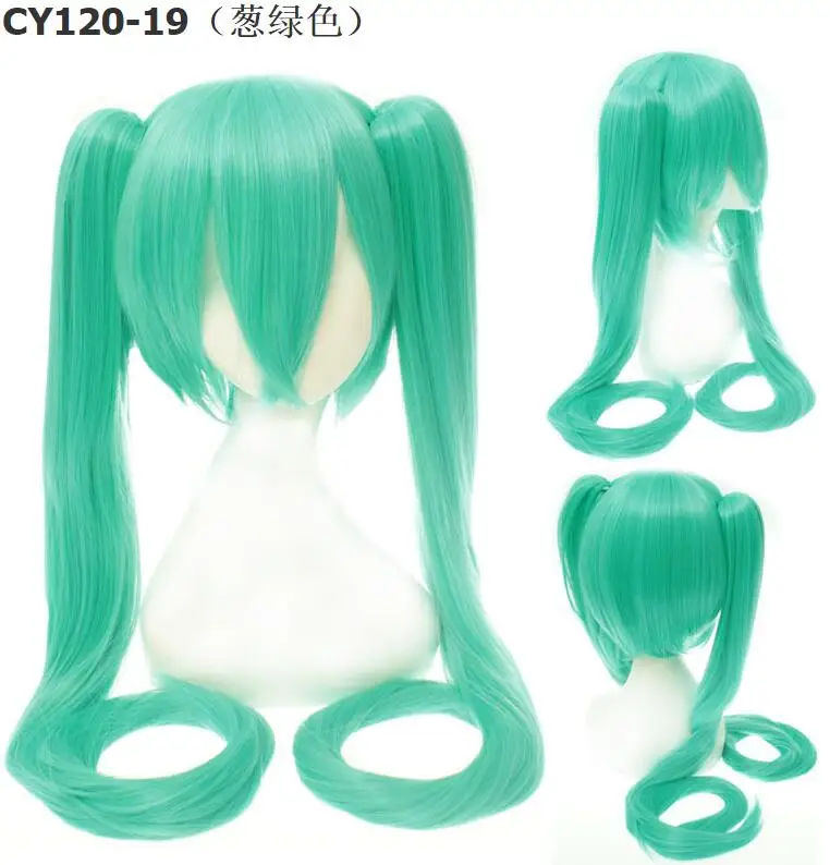 Парик для косплея 23 Цвета 120 см | Тематическая одежда и униформа