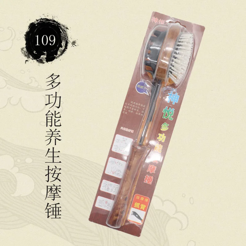 

qiao bei chui Multi-functional Massage Hammer Life Health Healthy Equipment