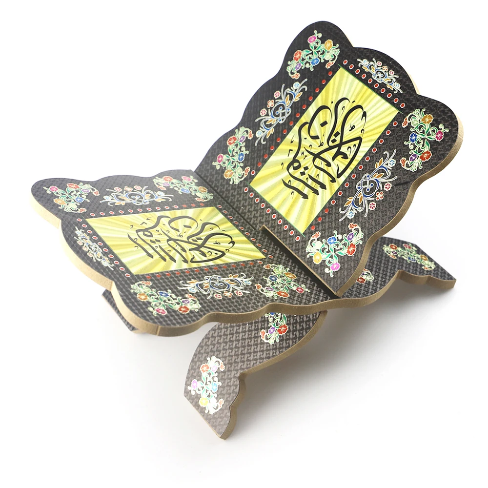 Деревянная полка для книг Ид аль-Фитр мусульманская ИС 19*29 см Библия рамка Коран