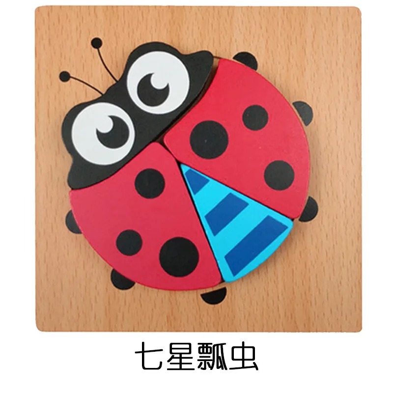 Трехмерная деревянная доска головоломка с изображением животных 1 3 года|Пазлы| |