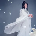Костюм для косплея Чу Wanning из аниме эр ха, костюм для косплея небеса, официальный костюм для мужчин и женщин, костюм из китайского аниме Cos