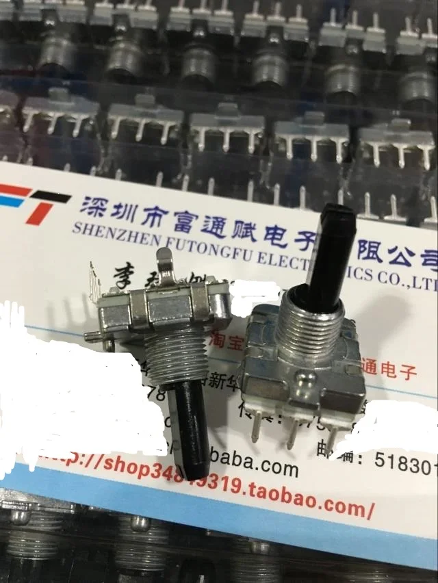 5 шт. реле кодирования звука EC16 24|Выключатели| |