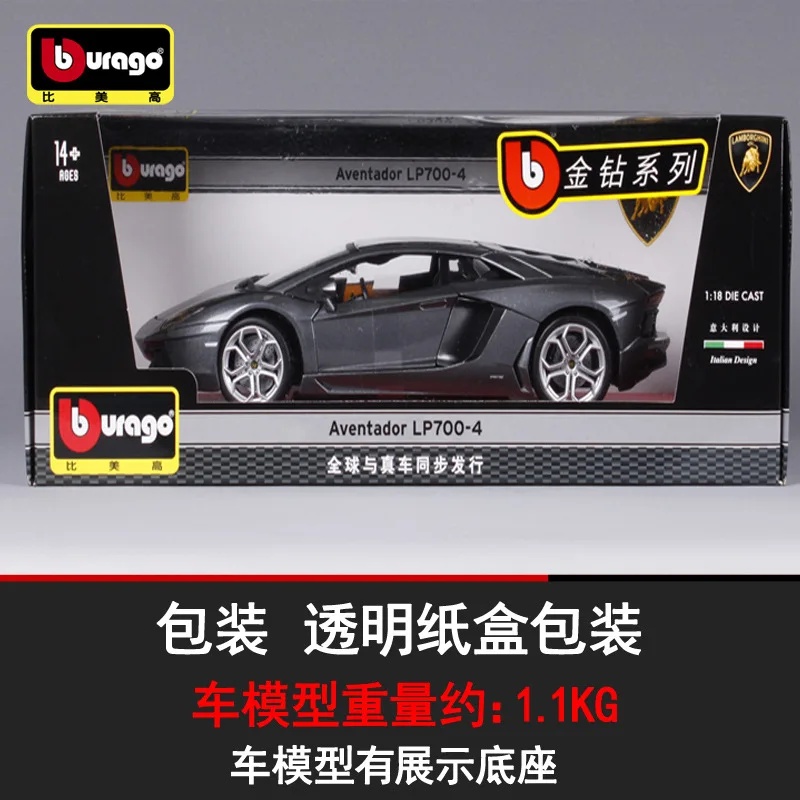 1:18 масштаб модель автомобиля из искусственного металла игрушки для Lamborghinied Lp770
