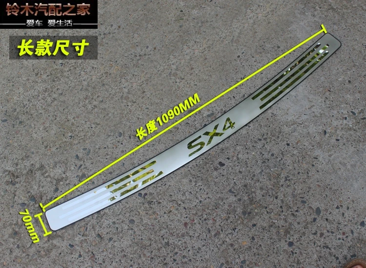 Высококачественная панель заднего подоконника из нержавеющей стали протектор