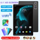 Планшет S18 с глобальной прошивкой, 8,1 дюйма, 8800 мАч, Google Play, WPS, Office, Wi-Fi, GPS, Android 11, 12 Гб ОЗУ, 512 Гб ПЗУ, камера 32 МП, 10 ядер