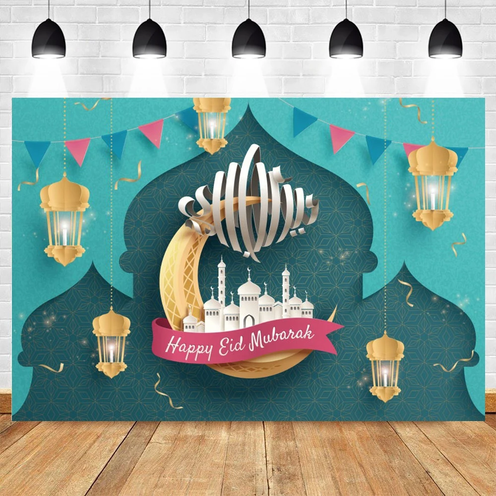 

Happy Eid Mubarak Backdrop Ramadan Kareem Islamic Mosque Muslim Lantern Vinyl Photo Photography Photographic Background Poster