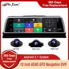 Видеорегистратор автомобильный IPS, 10 дюймов, 4 канала, Full HD 1080P, Wi-Fi, 4G, Android 5,1