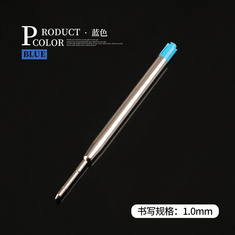 1 шт. металлические синие и черные мм чернильные шариковые Сменные стержни для