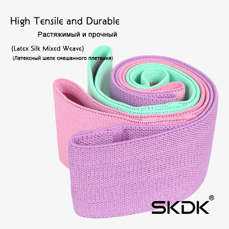 Эспандер для бедер SKDK нескользящий эластичный занятий йогой | Спорт и