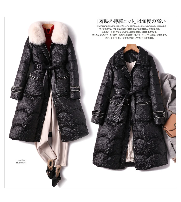 

SHUCHAN Coats and Jackets Women Slim Zipper Collar Detachable Appliques Office Lady Duck Down Jacket Women Pockets