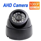Камера видеонаблюдения 1080P AHD 2 Мп, аналоговая камера высокого разрешения с инфракрасным ночным видением, домашняя купольная ip-камера