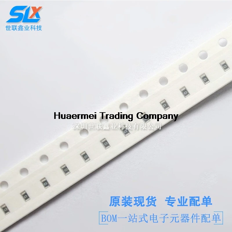 

5PCS 100PCS 0402 10K 1/16W chip resistorPX4 APM2.8 CC3D