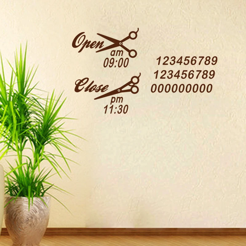 Бизнес часы Ножницы Парикмахерская Наклейка на стену салон красоты наклейка