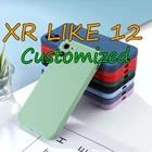 1:1 индивидуальный роскошный квадратный силиконовый чехол для iPhone XR как 12 (только), мягкая задняя крышка карамельного цвета