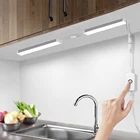 Светодиодный светильник для кухни, 12 В постоянного тока, вилка ЕССША, 304050 см, с регулируемой яркостью, светильник Светка для шкафа, лампа для украшения шкафа