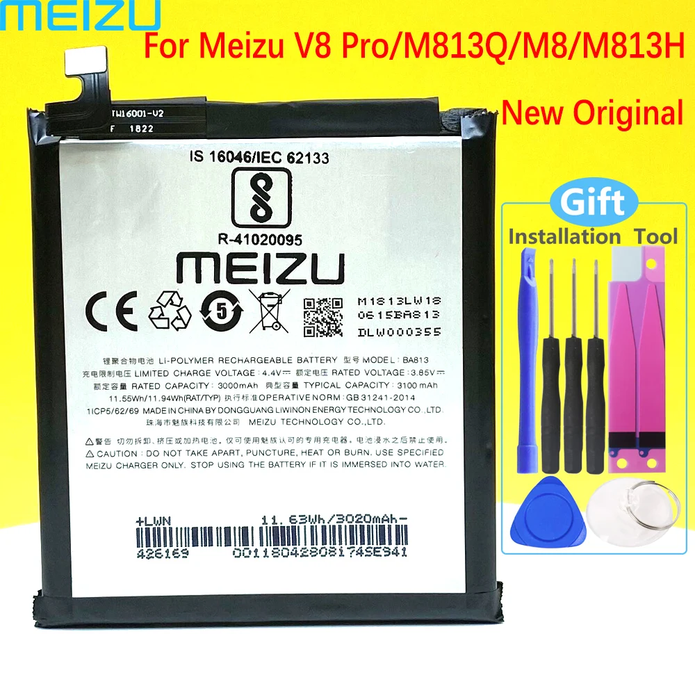100 new original ba813 3100mah battery for meizu v8 prom8m813qm813h smart phone high quality batterytracking number free global shipping