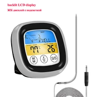 digital meat kitchen thermometer stainless meat waterproof temperature probe oven cooking bbq temperature meter