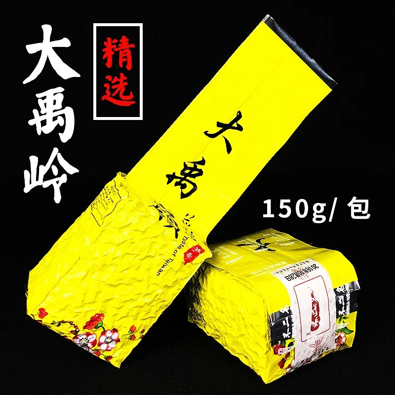 Свежий аромат для Тайваньского аутентичного альпийского чая Oolong Dayuling новый чай