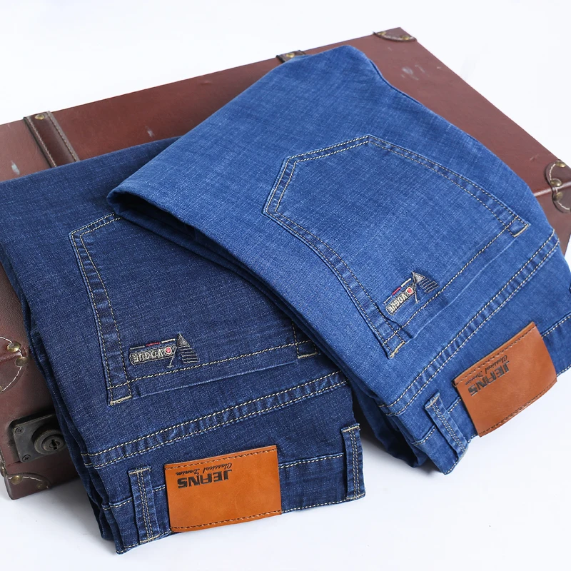 Женские джинсы стрейч CHOLYL светло голубые облегающие Прямые повседневные