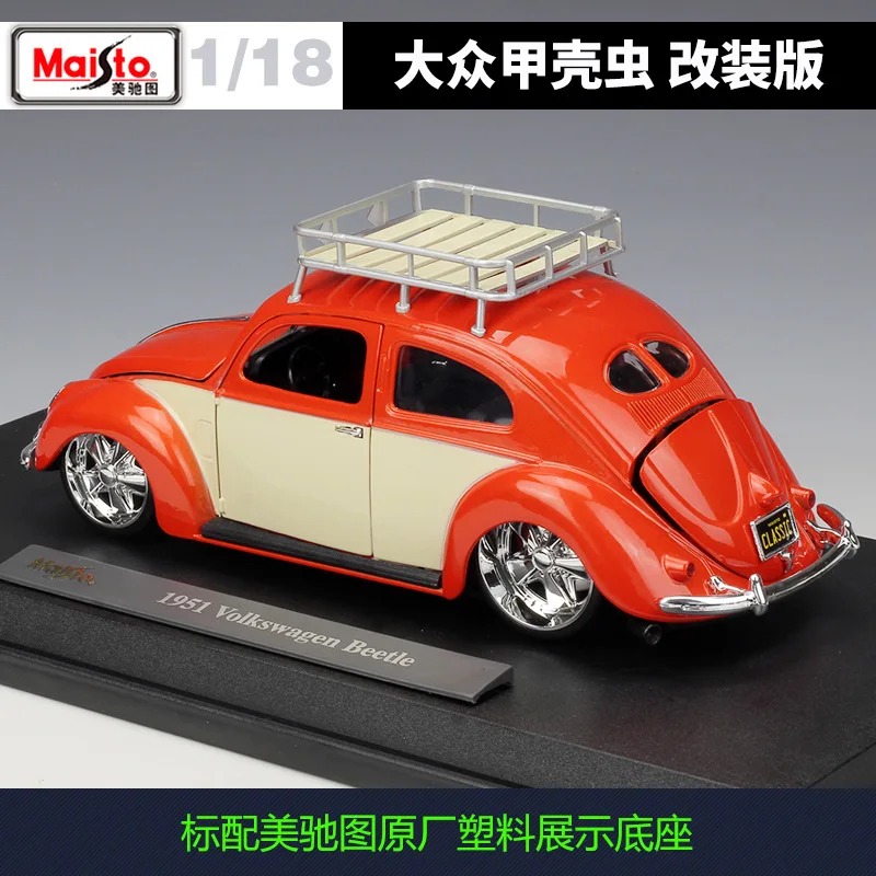 Модифицированная модель автомобиля Maisto 1:18 1951 Volkswagen Beetle Коллекционная