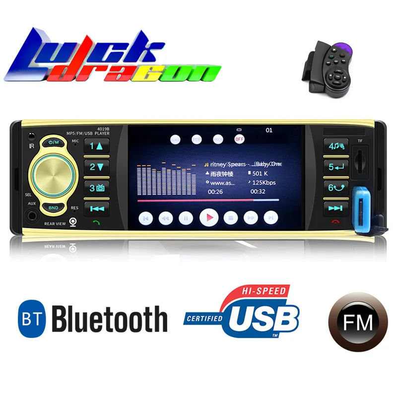 

Автомагнитола 4019B, 4,1 дюйма, 1 Din, AUX, FM, с поддержкой камеры заднего вида