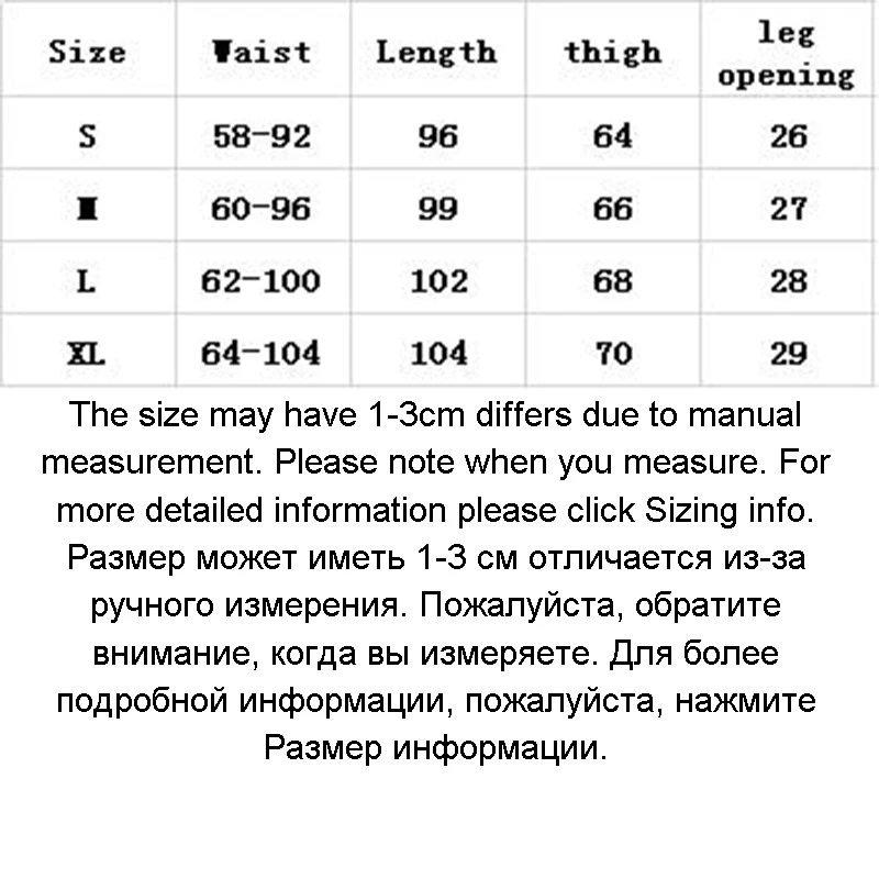 

Sweat Tactical Casual Pants Men Korean Fashion Big Baggy Cargo Trousers Harajuku Hiking Pantalon Homme Hiking Pants EA60XK