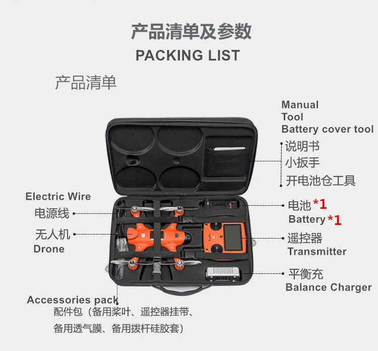 Orange 4K 1 battery Spry водонепроницаемый Дрон двойной gps Дрон с камерой HD 4K Квадрокоптер гоночный Дрон 5,8G FPV Бесщеточный ESC RC игрушечные дроны - Цвет: Orange 4K 1 battery