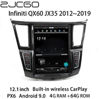 zjcgo car multimedia player stereo gps radio navigation navi android 12 1 inch screen monitor for infiniti qx60 jx35 20122019