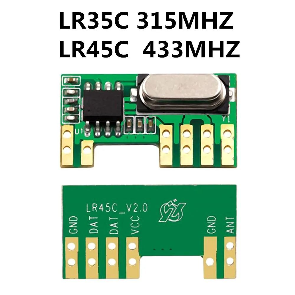 Беспроводной пульт дистанционного управления Hummingbird приемный модуль дальнего