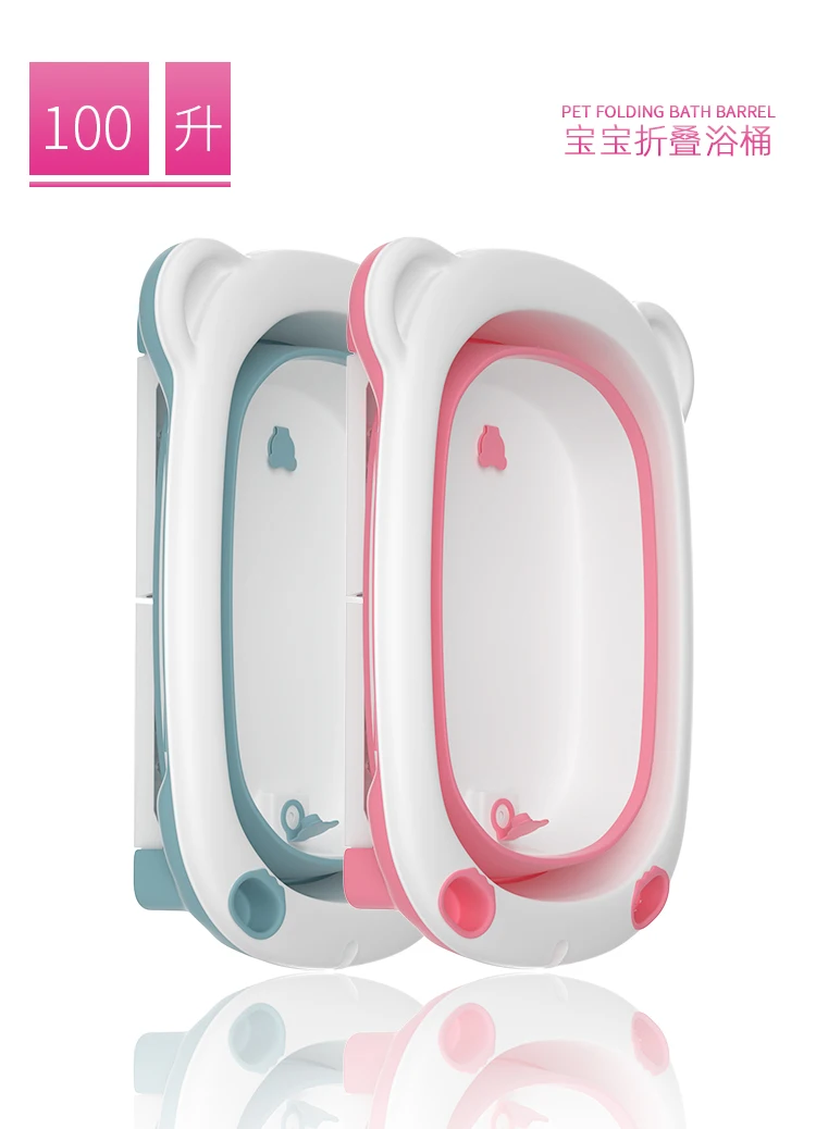 

Kids Portable Bathtub Shower Plastic Eco Friendly Portable Bathtubs Newborn Bath Tub Ducha Piscina Bathroom Products EH60PB