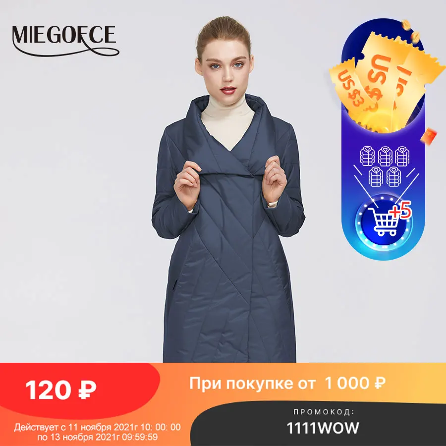 

Flash Deal MIEGOFCE 2021 Новая Женская от Дизайнера Женское пальто-Плащь с Дизайнерской Прошивкой, Теплая Куртка с Средней Длины Куртка