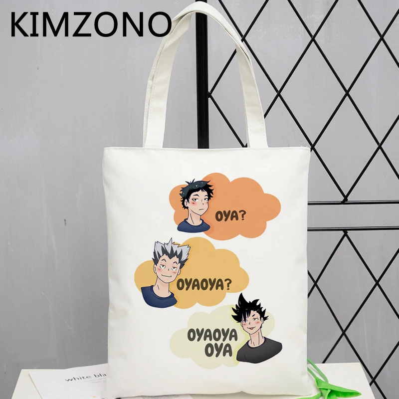 Сумка для покупок Haikyuu, джутовая Экологически чистая многоразовая тканевая сумка для покупки продуктов