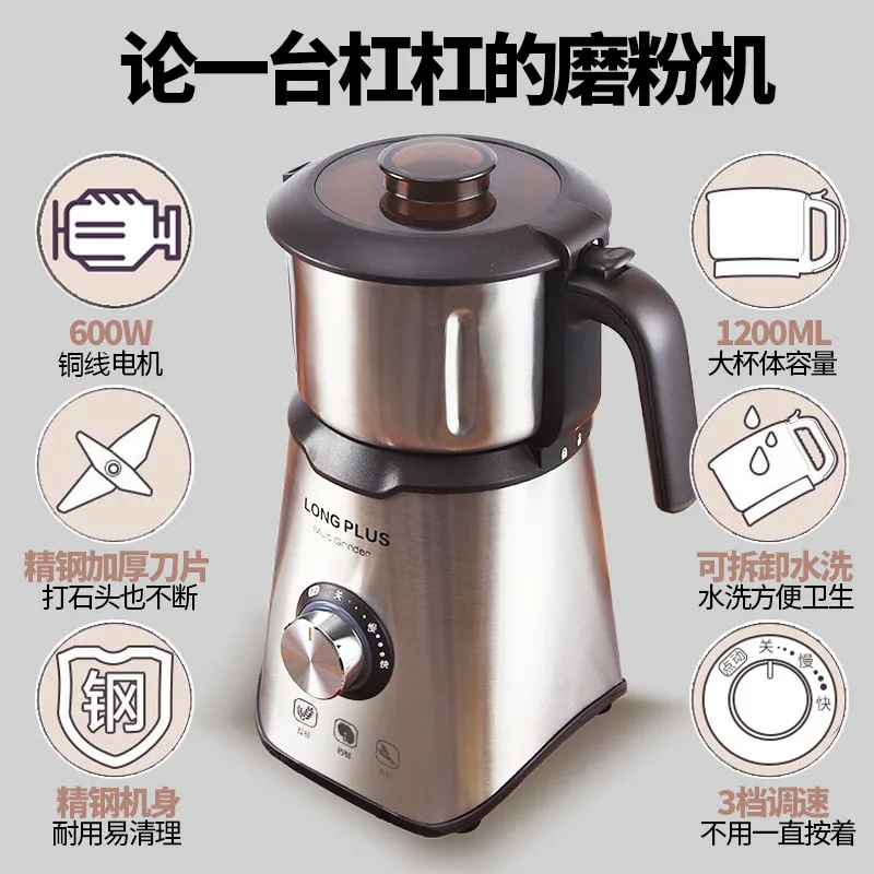 Шлифовальная машина для порошка сверхтонкая шлифовальная сухого измельчения