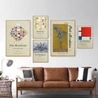 Голландская художественная абстрактная Геометрическая цветная живопись Piet Mondrian, художественная картина, холст, печать, дерево, цветок, выставочный плакат, Настенный декор