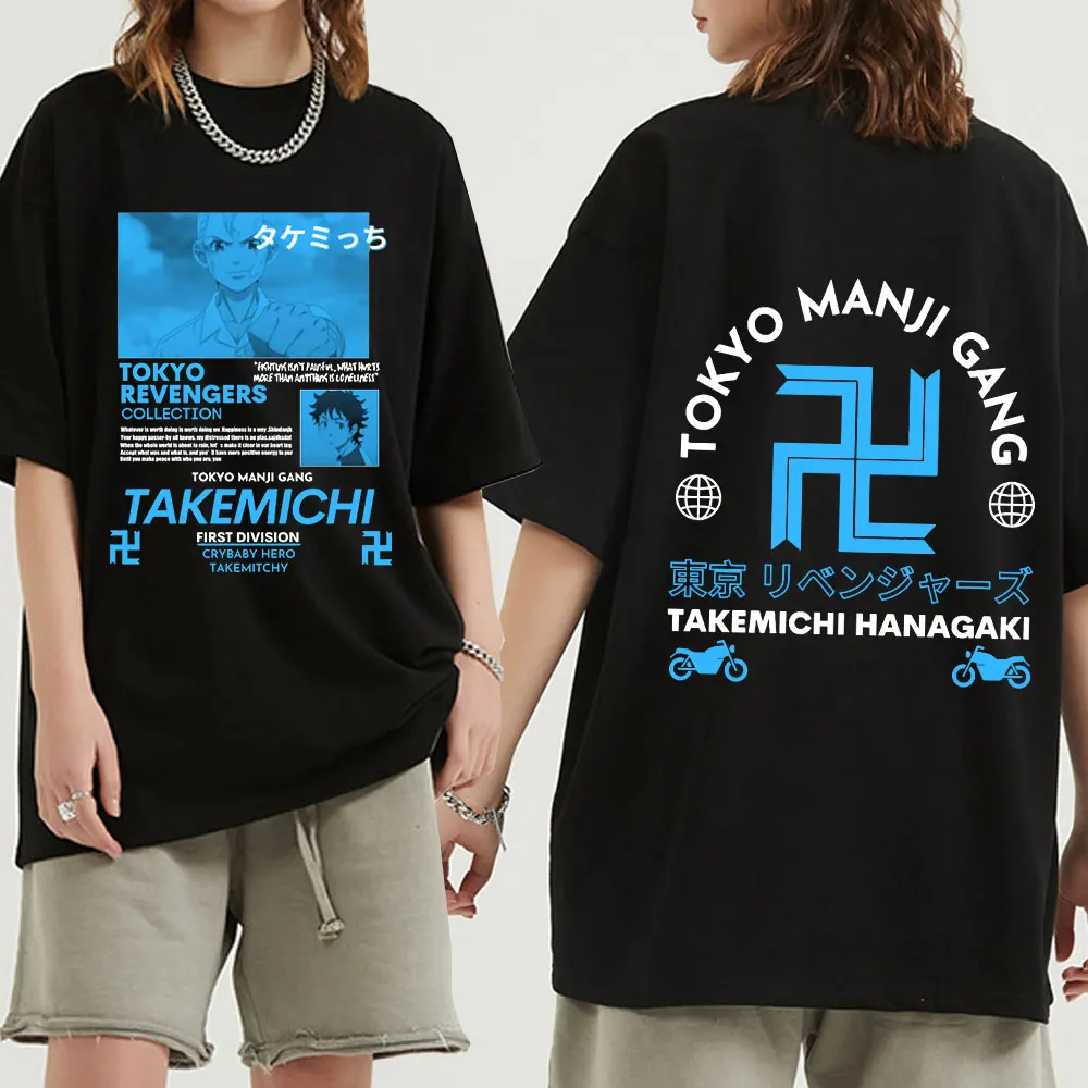 

Anime Tokyo Revengers T Shirt Men Harajuku Summer Tokyo Manji Gang Takemichi Graphic Tops Tees Unisex T-shirt Male