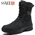 Ботинки мужские тактические, кожаные уличные кроссовки с круглым носком, высокие ботинки в стиле милитари, черные, повседневная обувь, осень