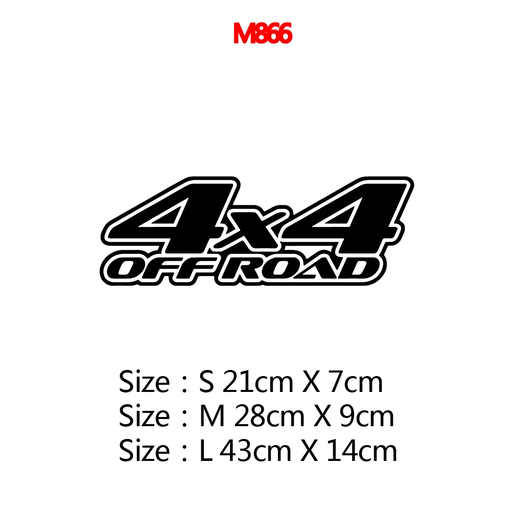 Милые автомобильные наклейки для внедорожников виниловые аксессуары |