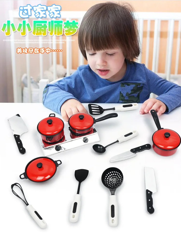 New opp tea show set toys children play house 16 sets of simulation teapot cup educational | Игрушки и хобби