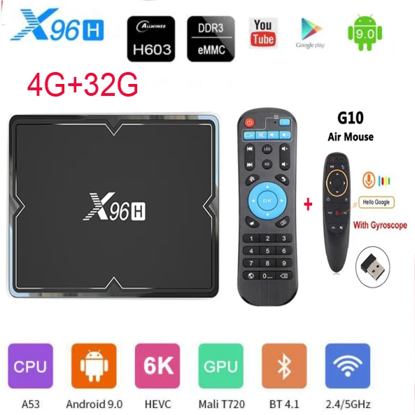 X96h ТВ коробка android 9 0 Allwinner H603 6K поддерживает 2xhd в 2g/16g/4g 32g/64g bt 4 и 5g Wi Fi